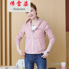 佛雷姿（FOLEIZI） 連帽 長袖 女 短外套 勾花鏤空，扎花