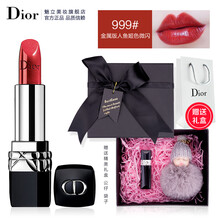 迪奧dior新款香水