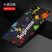 艾利沃 OPPO R11s 手機殼/保護套