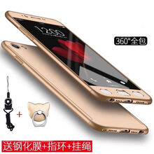 麥路（MALUU） note3 手機殼/保護套