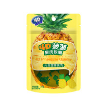 阿麦斯休闲食品