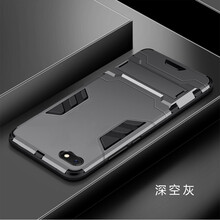 意寶寶 小米6A 手機(jī)殼/保護(hù)套