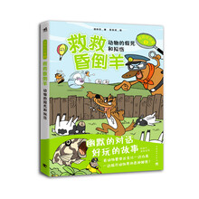 書摘
