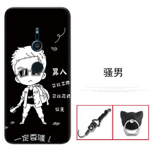 怎么樣,戒指,戒指