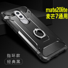 硅膠蘋果手機殼讓你的愛車更安全