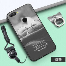 給力鼠 360N7Pro/360n7lite 手機殼/保護套