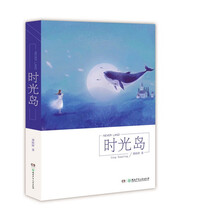 書摘