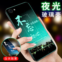 百變造型，你需要一款高顏值手機(jī)