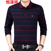 恒源祥（HYX） 長袖 男士T恤 紅色 XL，L，加大，XXL，M，XXXL