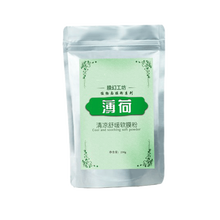 怎么樣,油面,自制,自制,油面