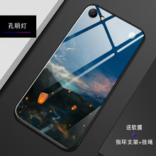 步步高燈