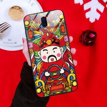 美相隨 美相隨oppo17手機殼玻璃殼新年款 手機殼/保護套