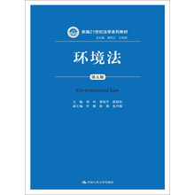 書摘