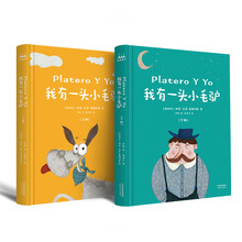書摘