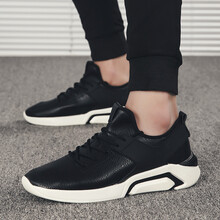 歌班（GEBAN）男士JP-ML003款黑白色 41