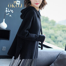 OKOJ針織衫長袖