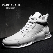 帕達(dá)索（Pardasaul）男士PB80713白色 39