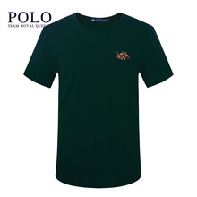 Royal Queen's Polo Team 短袖 男士T恤 0628 34 墨綠 