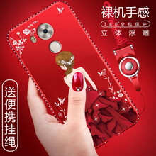 蘋果手機殼，讓出行更輕松