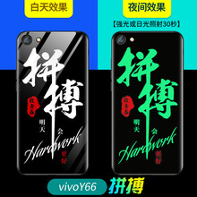 外殼,外殼,步步高,步步高,怎么樣