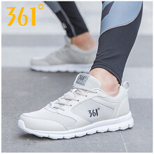 361°跑步鞋淺灰/黑 39