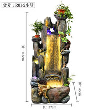 山水景觀