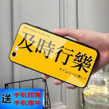 全棉兒童保護(hù)套，讓生活更輕松