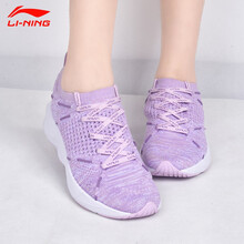 李寧跑步鞋-6蝶蘭紫/柔紫色 