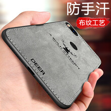 小米max3優(yōu)惠