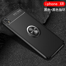 抗摔的手機殼，讓你遠離裸奔！