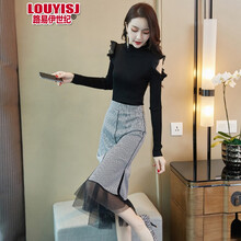 路易伊世紀 千鳥(niǎo)格 拼接 連衣裙