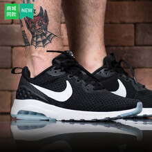 耐克男鞋nike透氣網(wǎng)布鞋