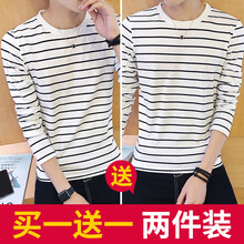 古萊登（GODLIKE） 長袖 男士T恤 白色+白色長條紋 S，XL，L，XXL，M，XXXL