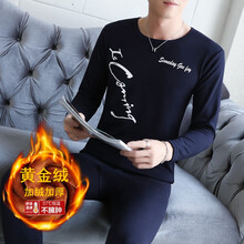 傳奇保羅（CHUANQIBAOLUO） 長袖 男士T恤 901藏青 XL，L，XXXL，XXL，M