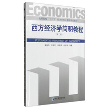 書(shū)摘