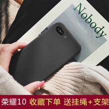 環(huán)保硅膠蘋果衣，讓你告別裸奔