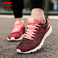 李寧（LI-NING）跑步鞋-4新基礎(chǔ)黑/熒光炫粉 35，37.5，36，37，38，39，35.5