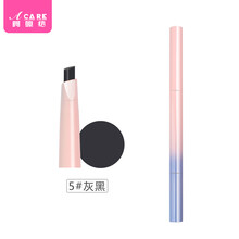 阿嚓熱（ACARE）眉筆5#灰黑1支