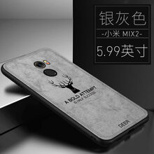 都米（Dumi） 適用型號 手機殼/保護套