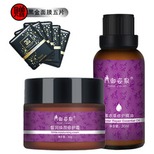 手術(shù)疤痕去疤