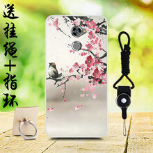 愛普仕 中興bv0870 手機(jī)殼/保護(hù)套