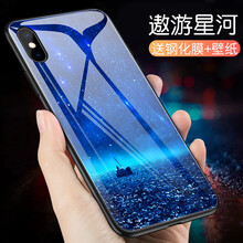 美殼殼 iphonexsmax 手機殼/保護套