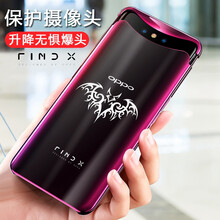 梓宏手機(jī)殼