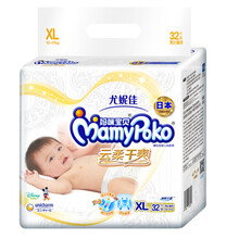 媽咪寶貝54