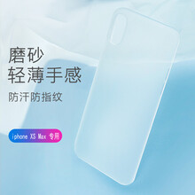 蘋果起7