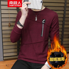 南極人（Nanjiren） 長袖 男士T恤 羽毛帶加絨 酒紅色 