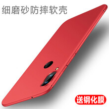 中華20