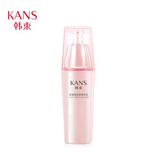 韓束（KAN’S） 面部精華 控油平衡，提拉緊致，保濕，補(bǔ)水