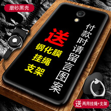 vivo33