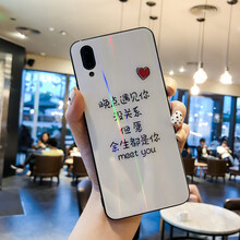 S-GUARD vivo X9s plus 手機殼/保護套